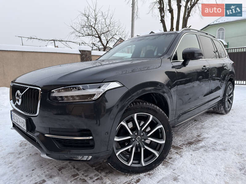 Volvo XC90 2017