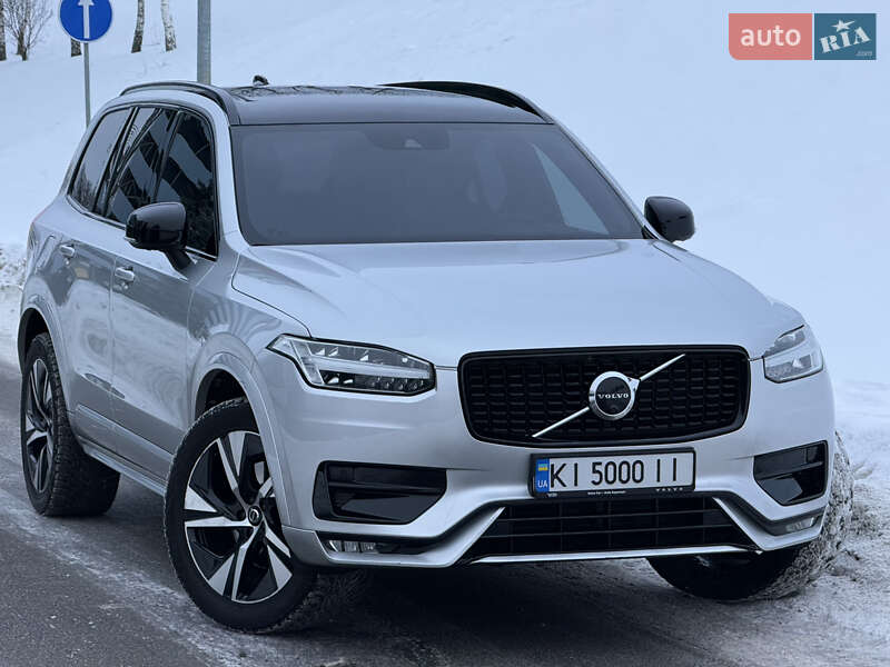Volvo XC90 2021 Volvo XC90 2021