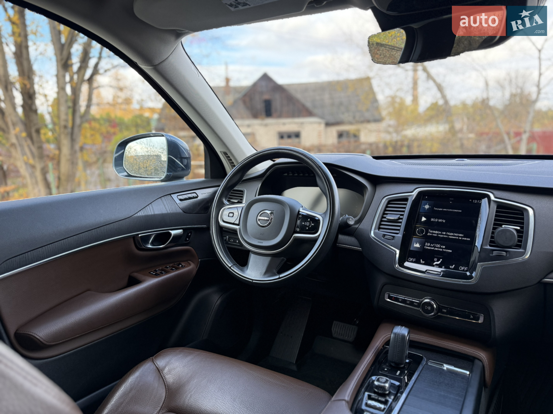 2019 Volvo XC90 - мініатюра 13