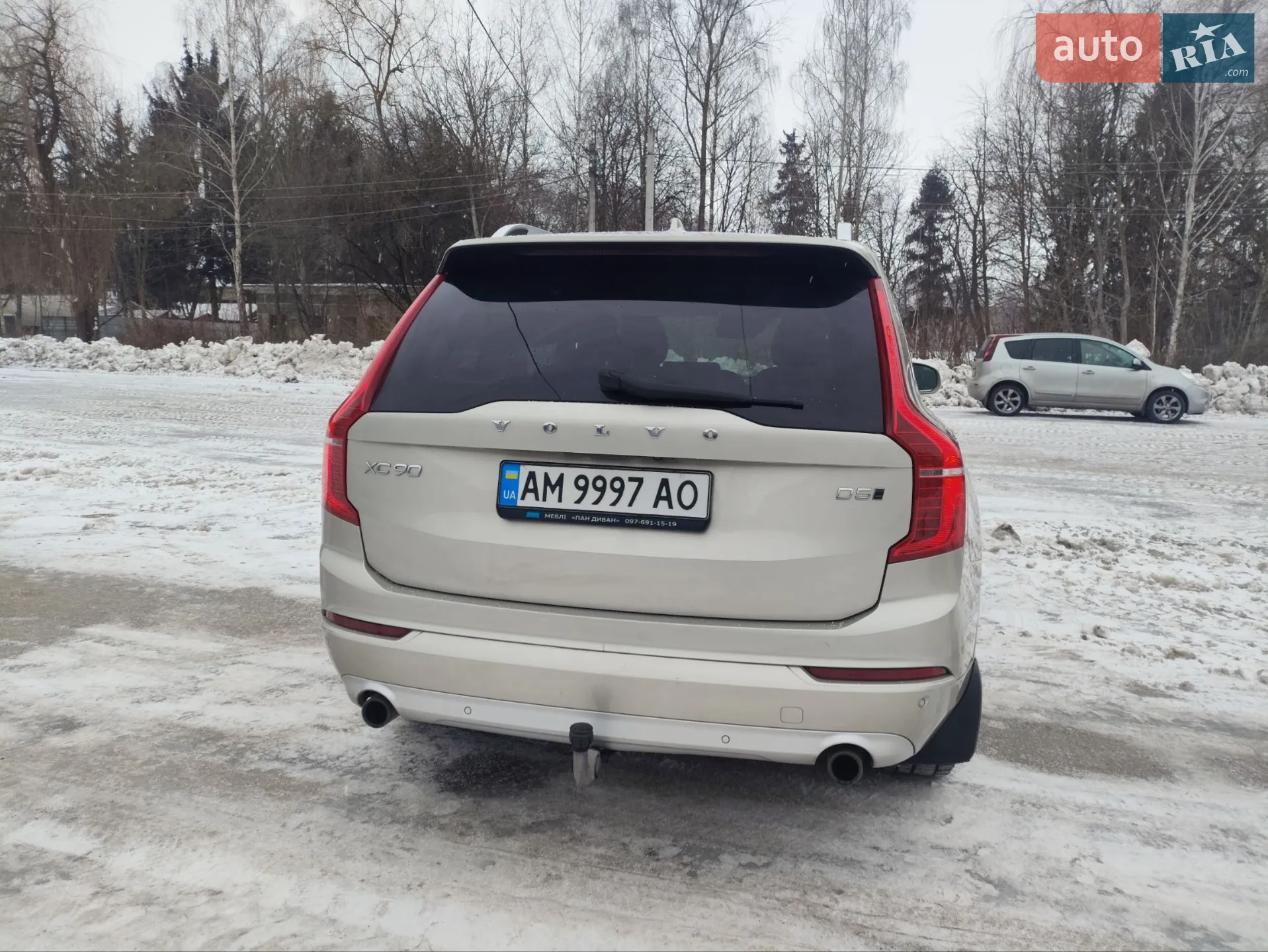 2017 Volvo XC90 - мініатюра 3