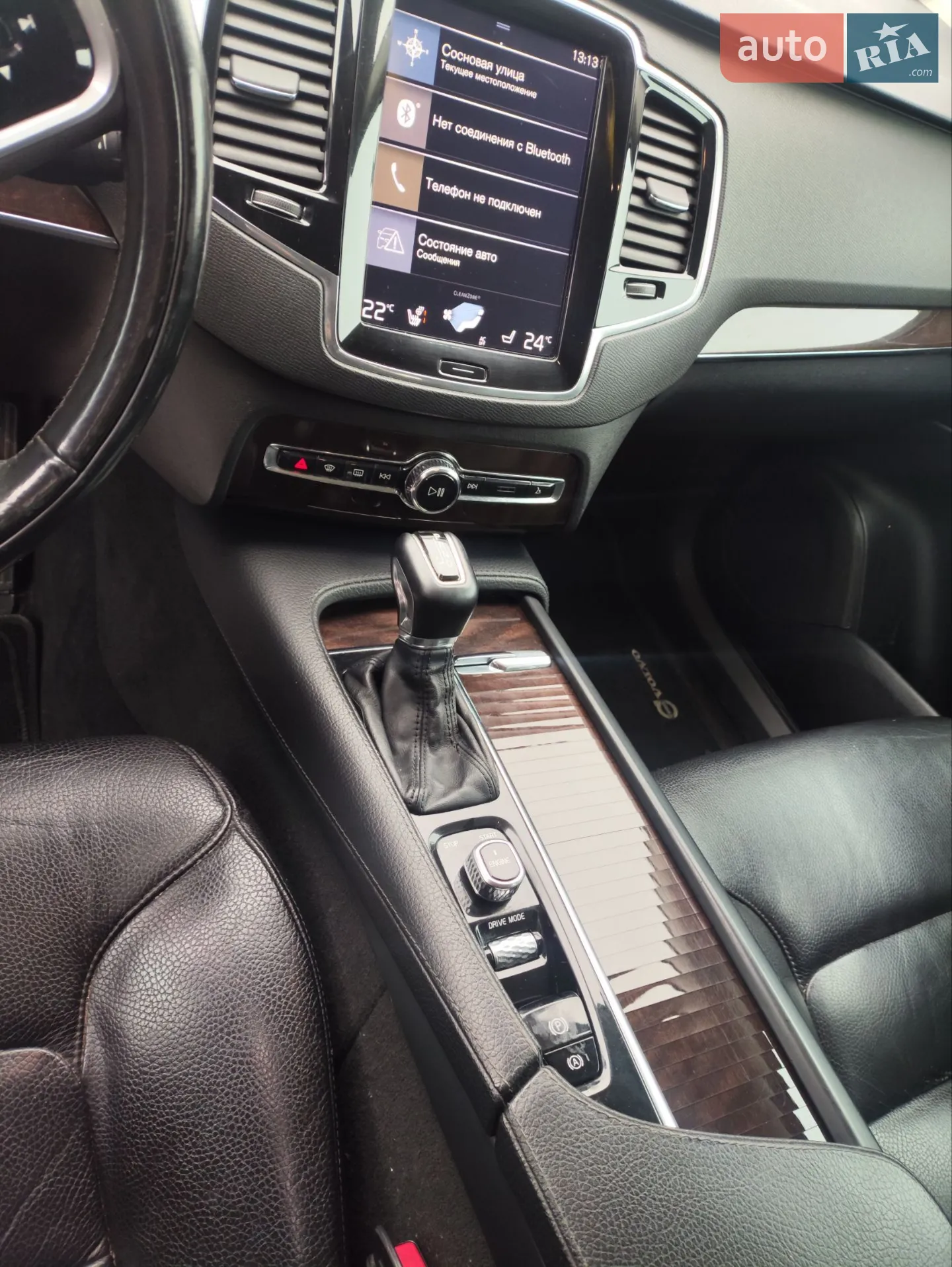 2017 Volvo XC90 - мініатюра 6