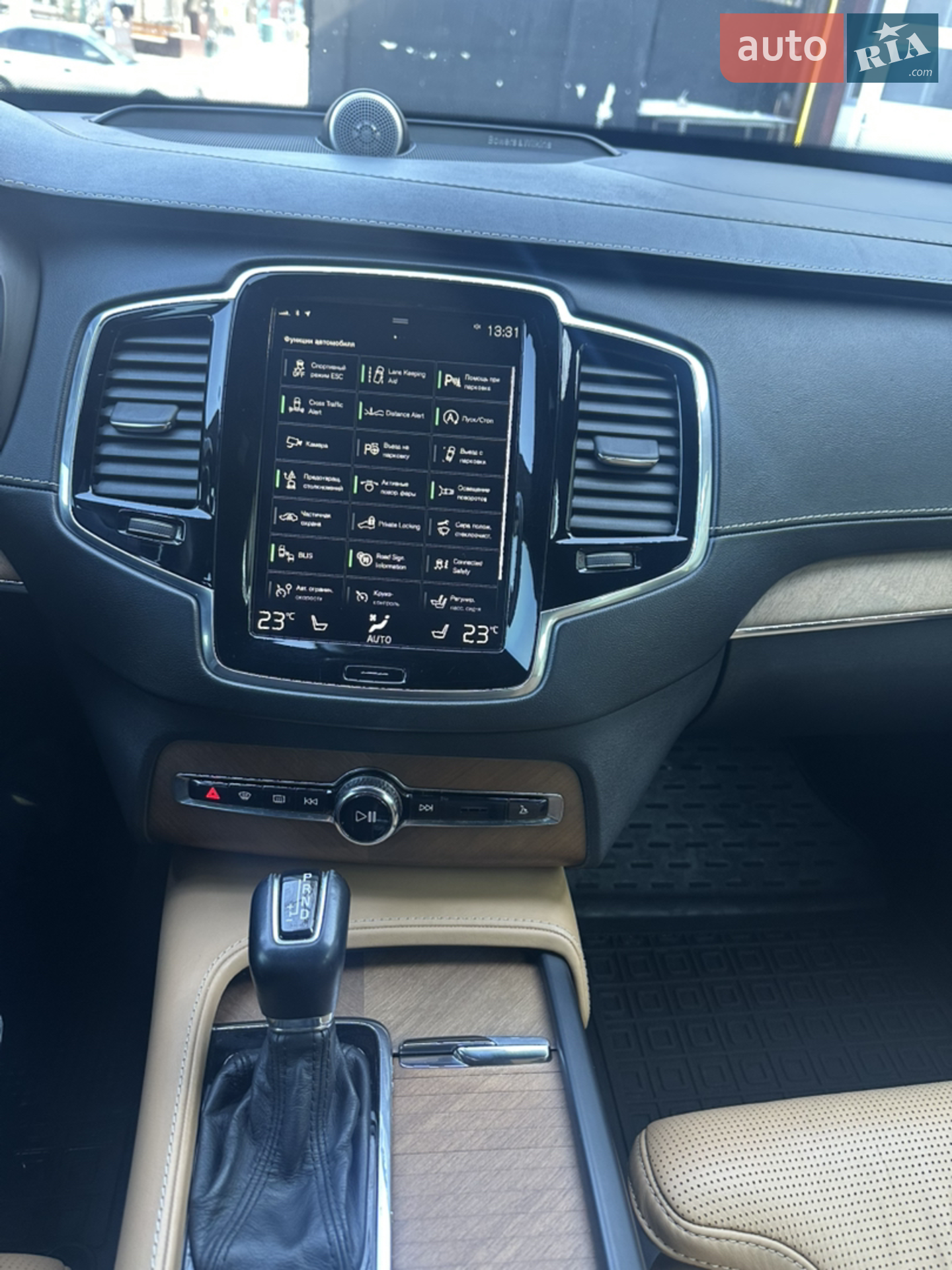 2017 Volvo XC90 - мініатюра 18