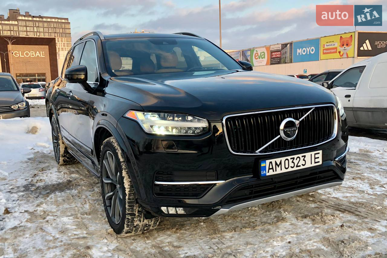 2017 Volvo XC90 - мініатюра 31