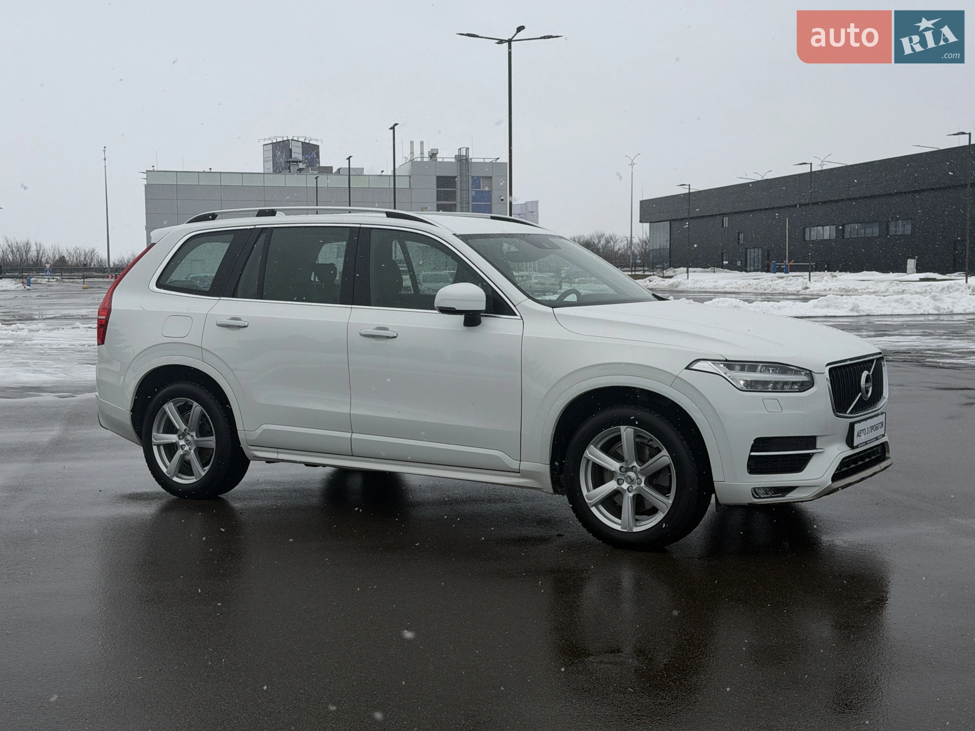 2019 Volvo XC90 - мініатюра 7