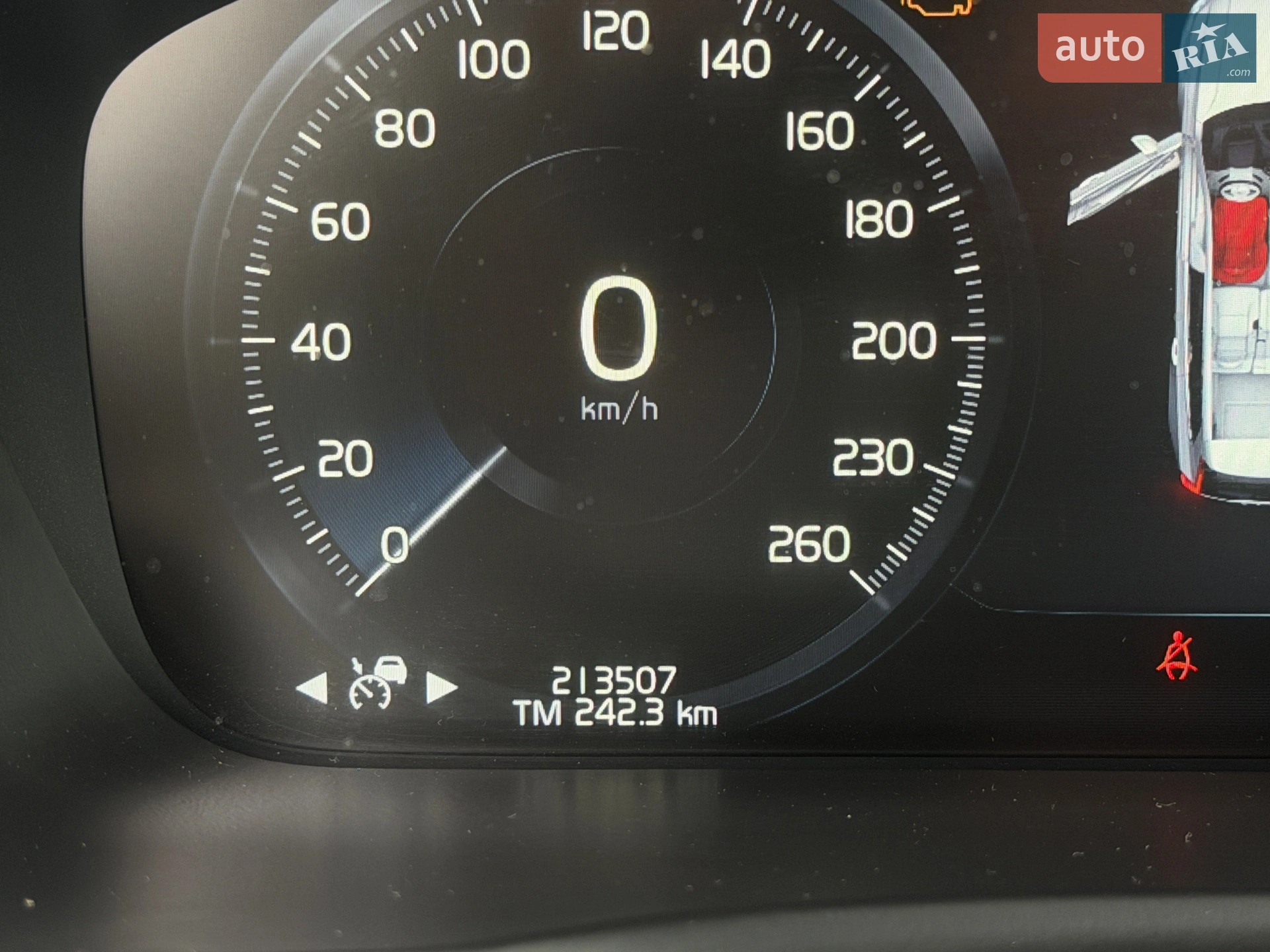 2019 Volvo XC90 - мініатюра 25