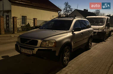 Внедорожник / Кроссовер Volvo XC90 2004 в Городке