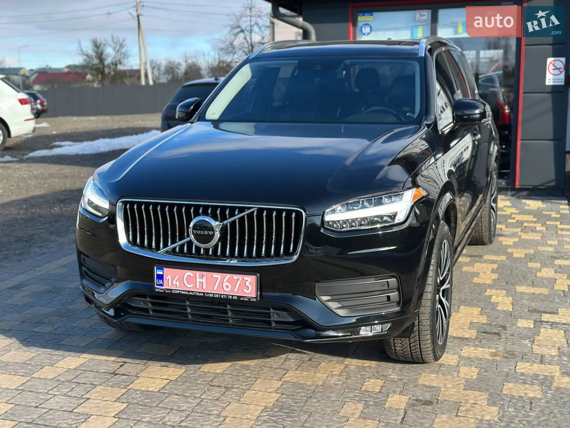 2020 Volvo XC90 - мініатюра 14