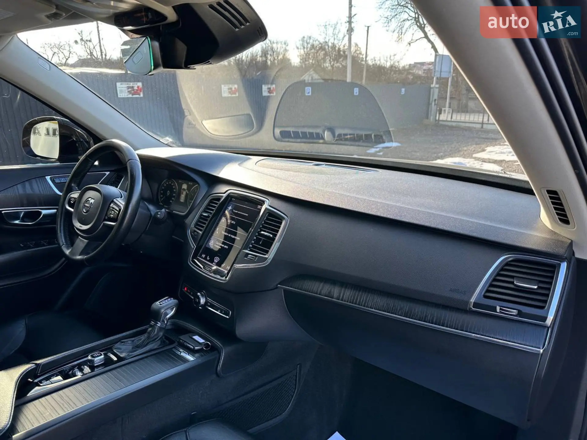 2020 Volvo XC90 - мініатюра 27