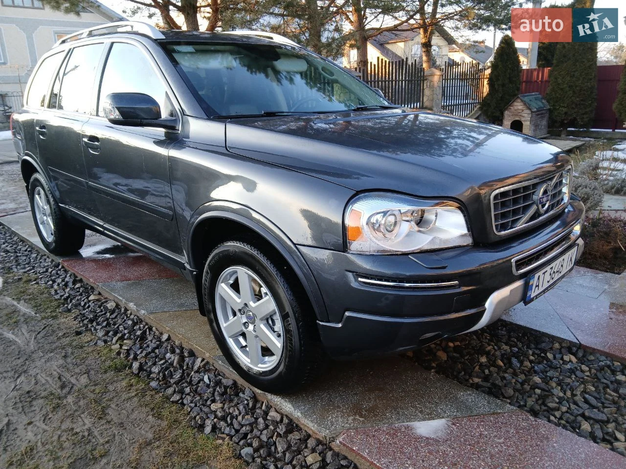 2015 Volvo XC90 - мініатюра 61