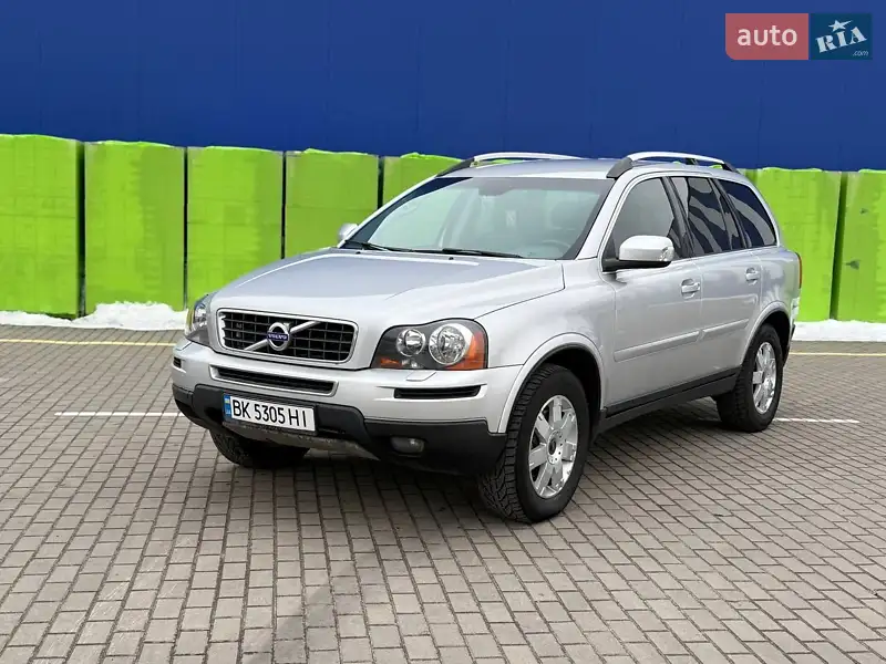 Volvo XC90 2010