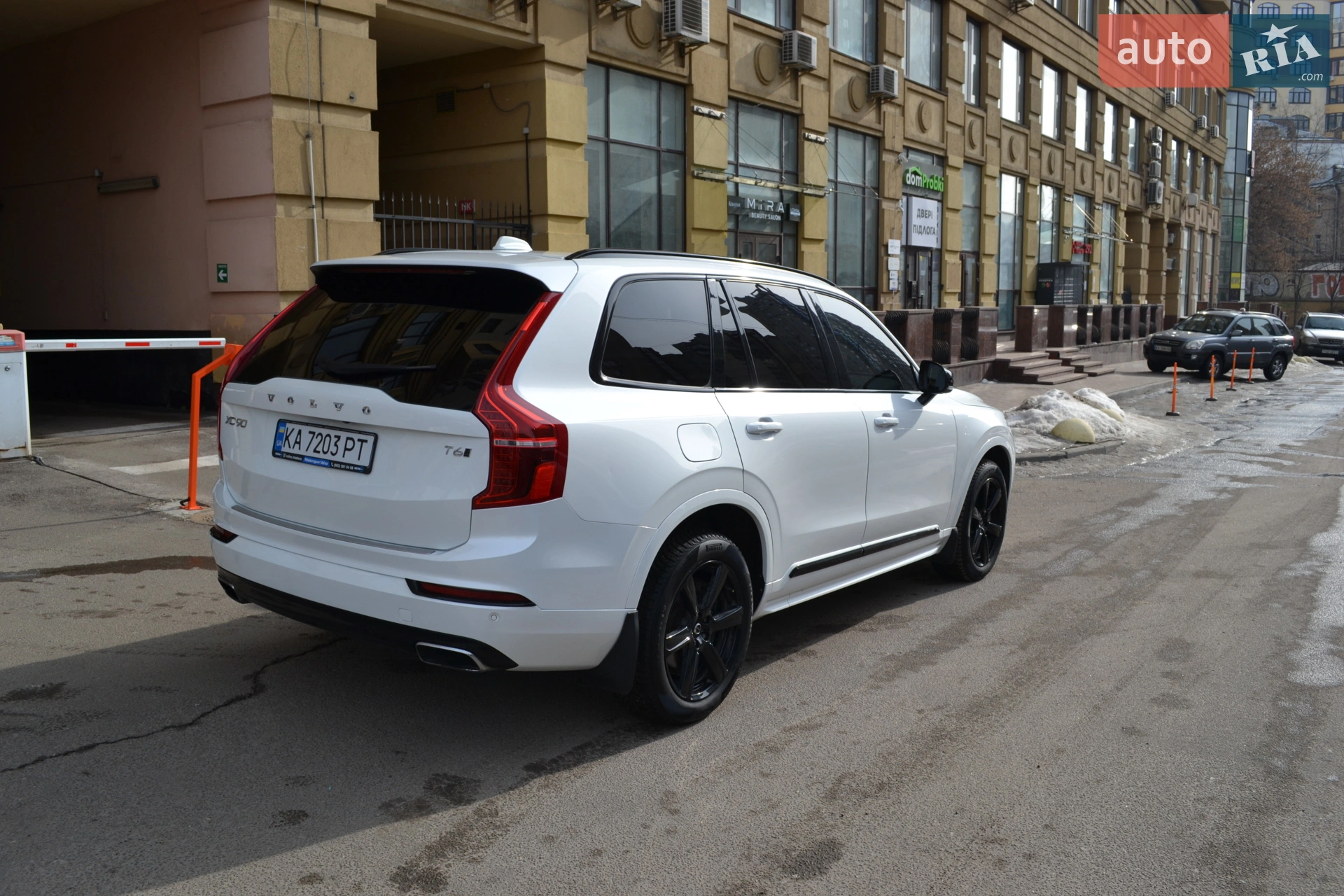 2019 Volvo XC90 - мініатюра 3