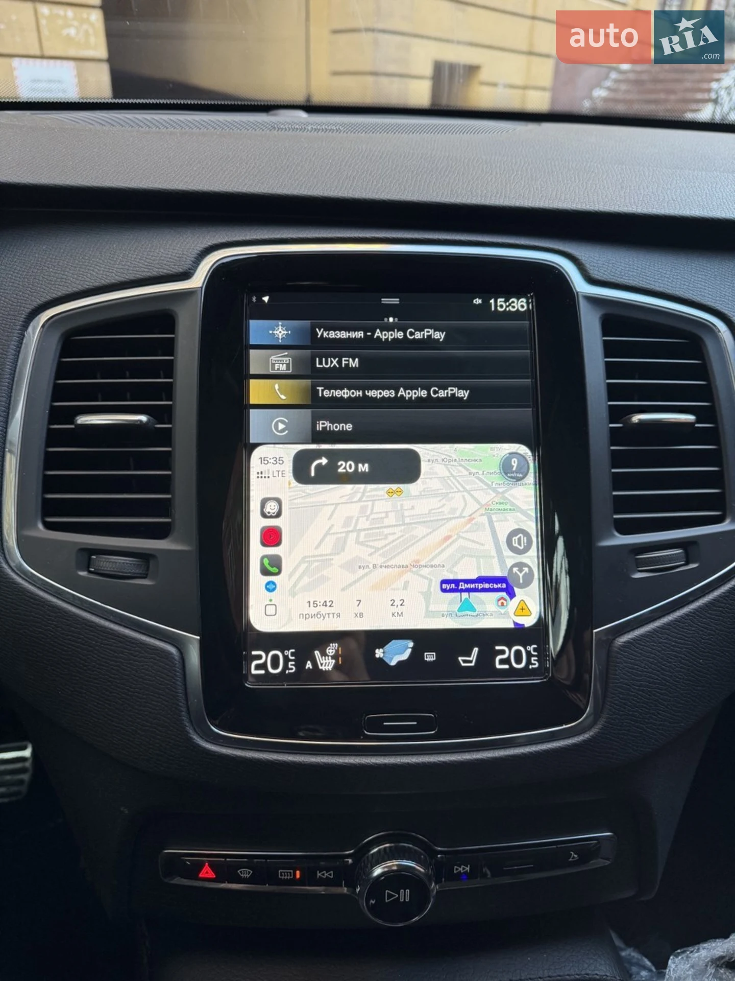 2019 Volvo XC90 - мініатюра 49