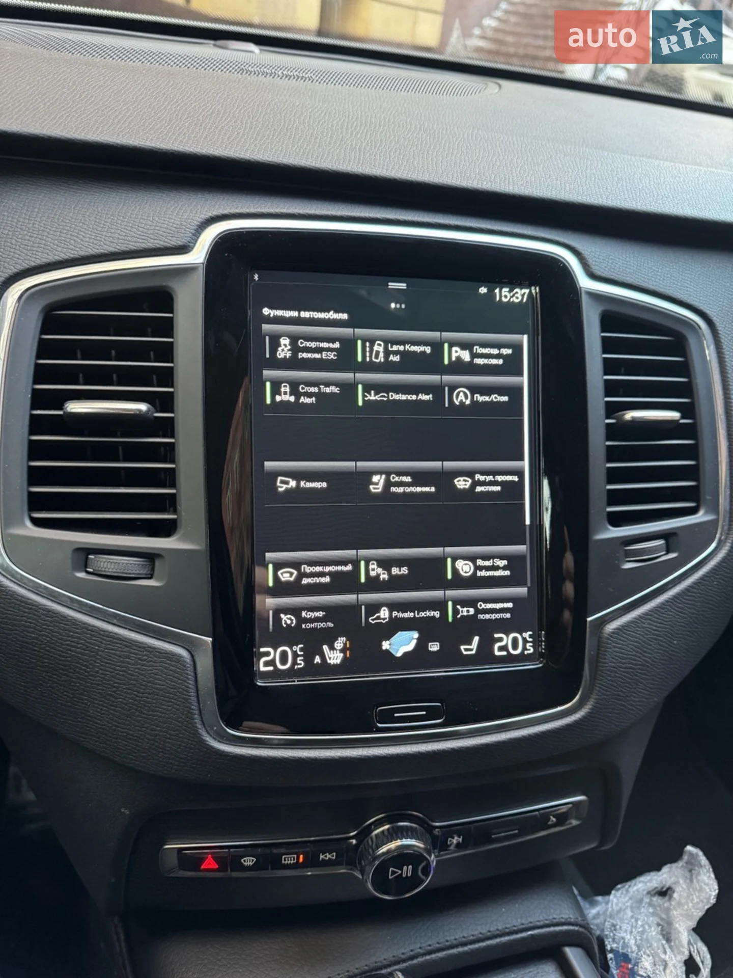 2019 Volvo XC90 - мініатюра 53