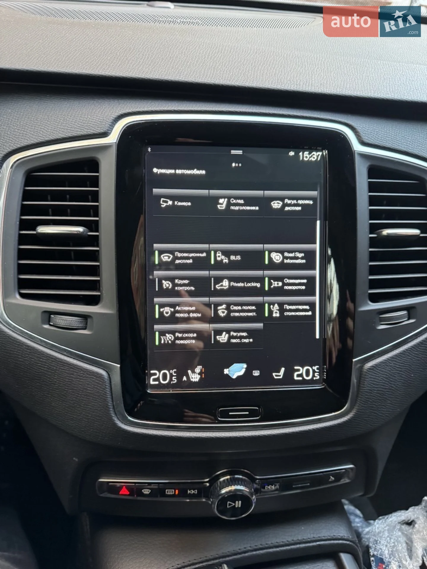 2019 Volvo XC90 - мініатюра 54
