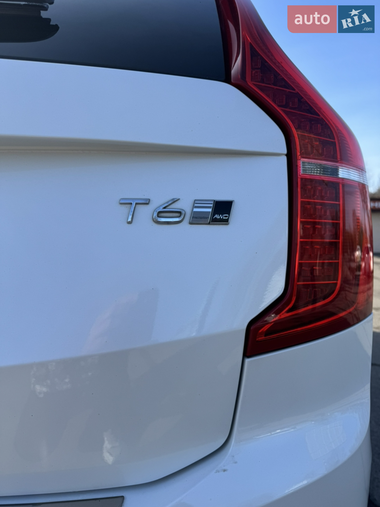 2017 Volvo XC90 - мініатюра 9
