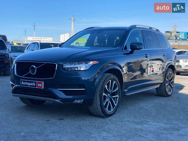 Volvo XC90 2017