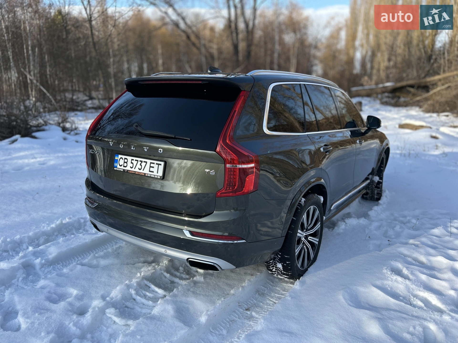 2019 Volvo XC90 - мініатюра 30