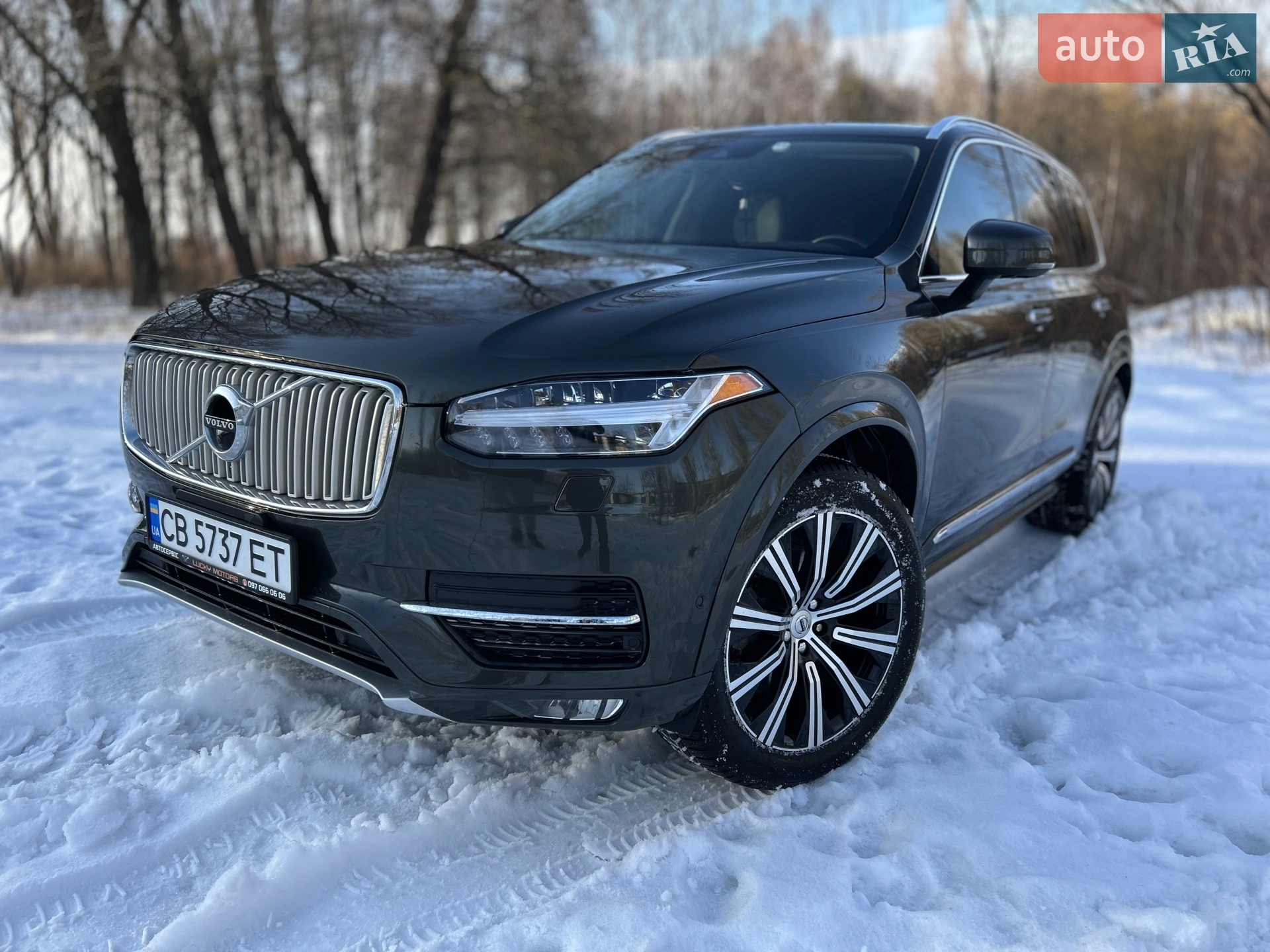 2019 Volvo XC90 - мініатюра 23