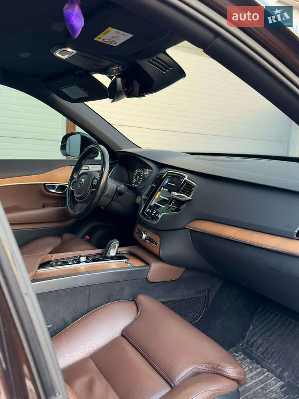 Volvo XC90 2020 Volvo XC90 2020