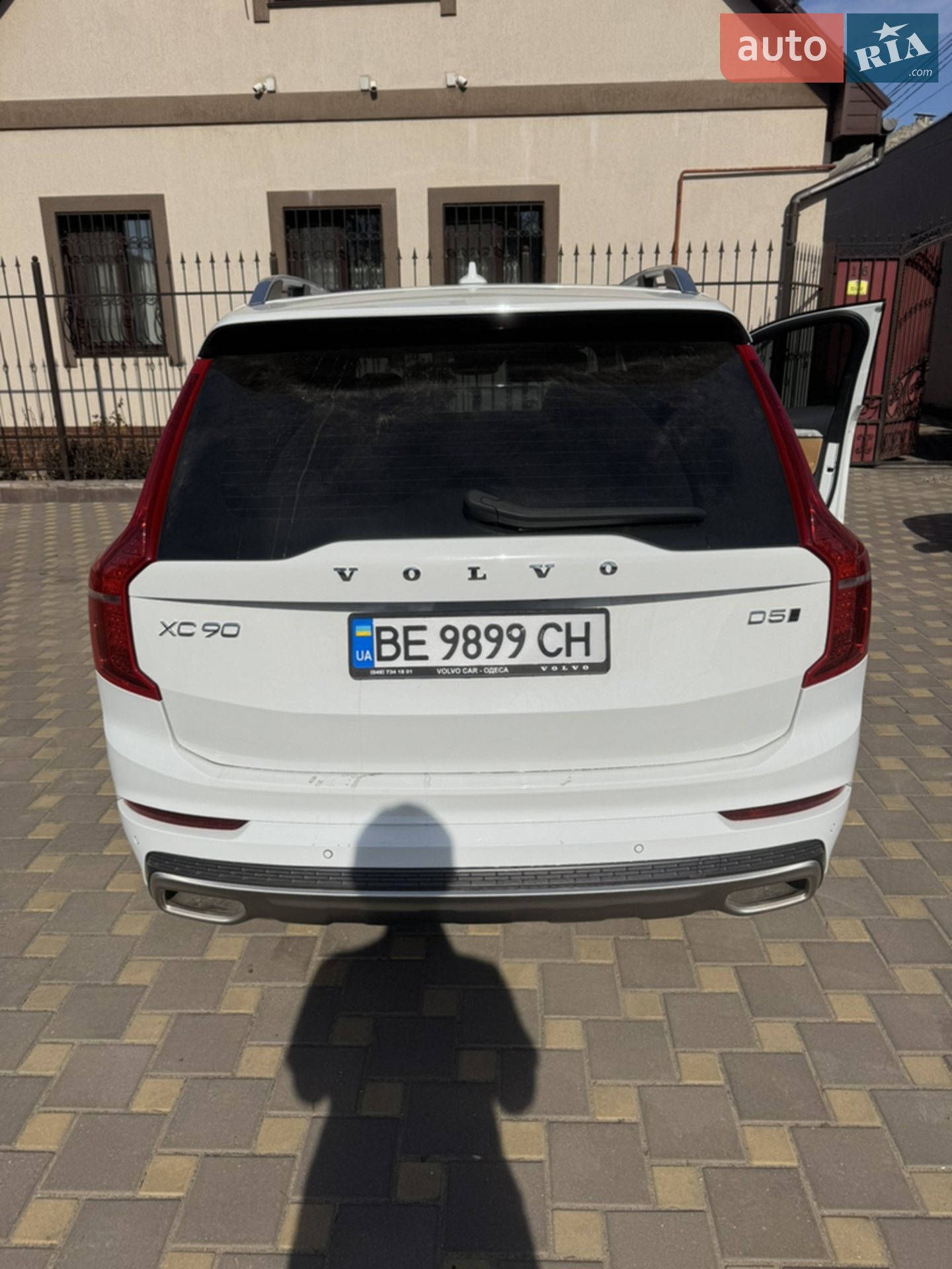 2019 Volvo XC90 - мініатюра 2