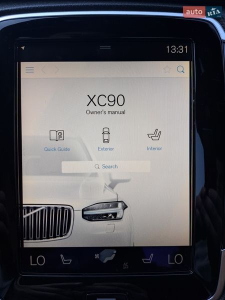 Внедорожник / Кроссовер Volvo XC90 2016 в Тернополе