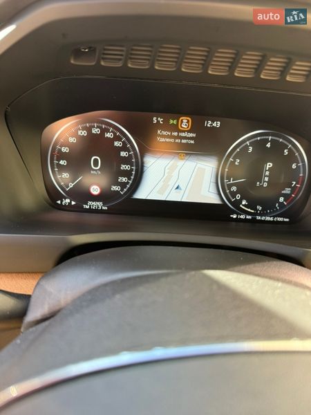 Внедорожник / Кроссовер Volvo XC90 2015 в Харькове