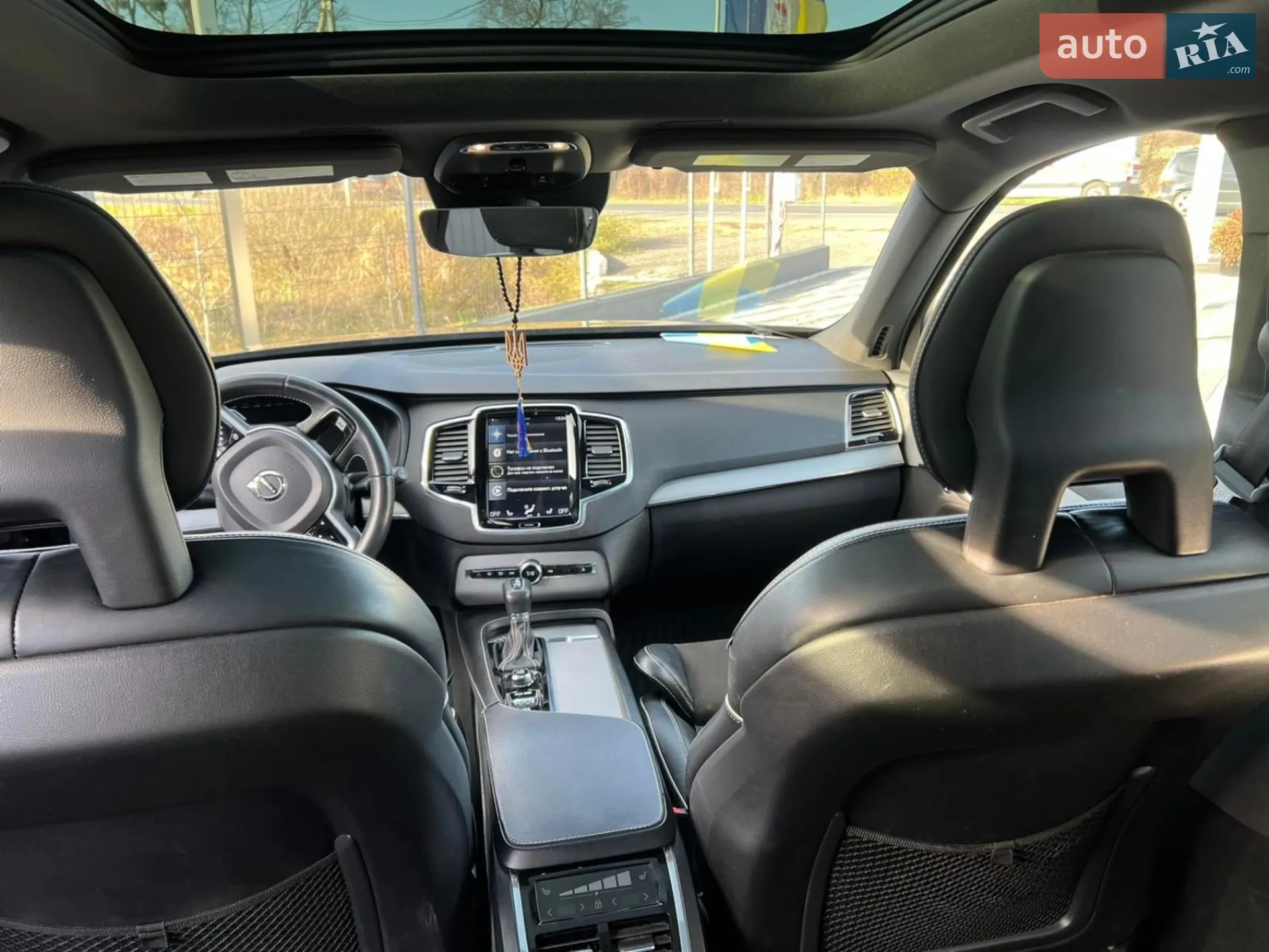 Volvo XC90 2017 VIN YV4A22PM8J1195650 фото оголошення 10 з 12