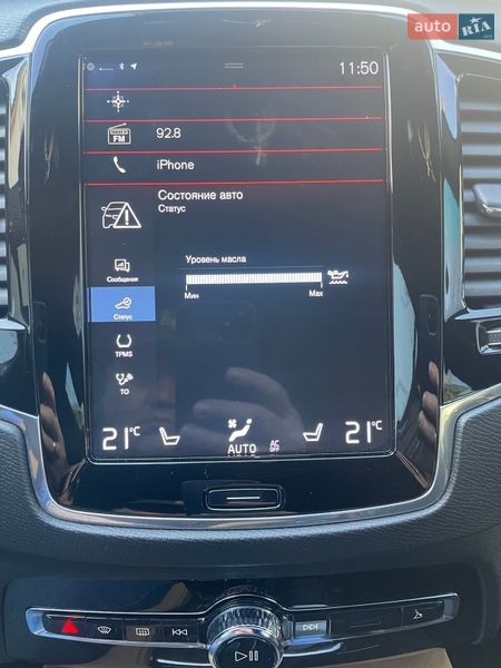 Внедорожник / Кроссовер Volvo XC90 2018 в Стрые