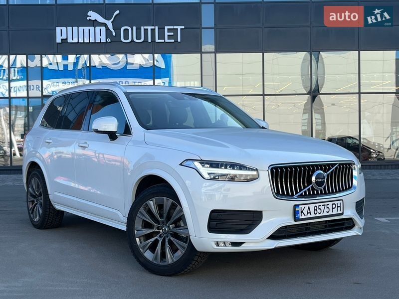 Volvo XC90 2021