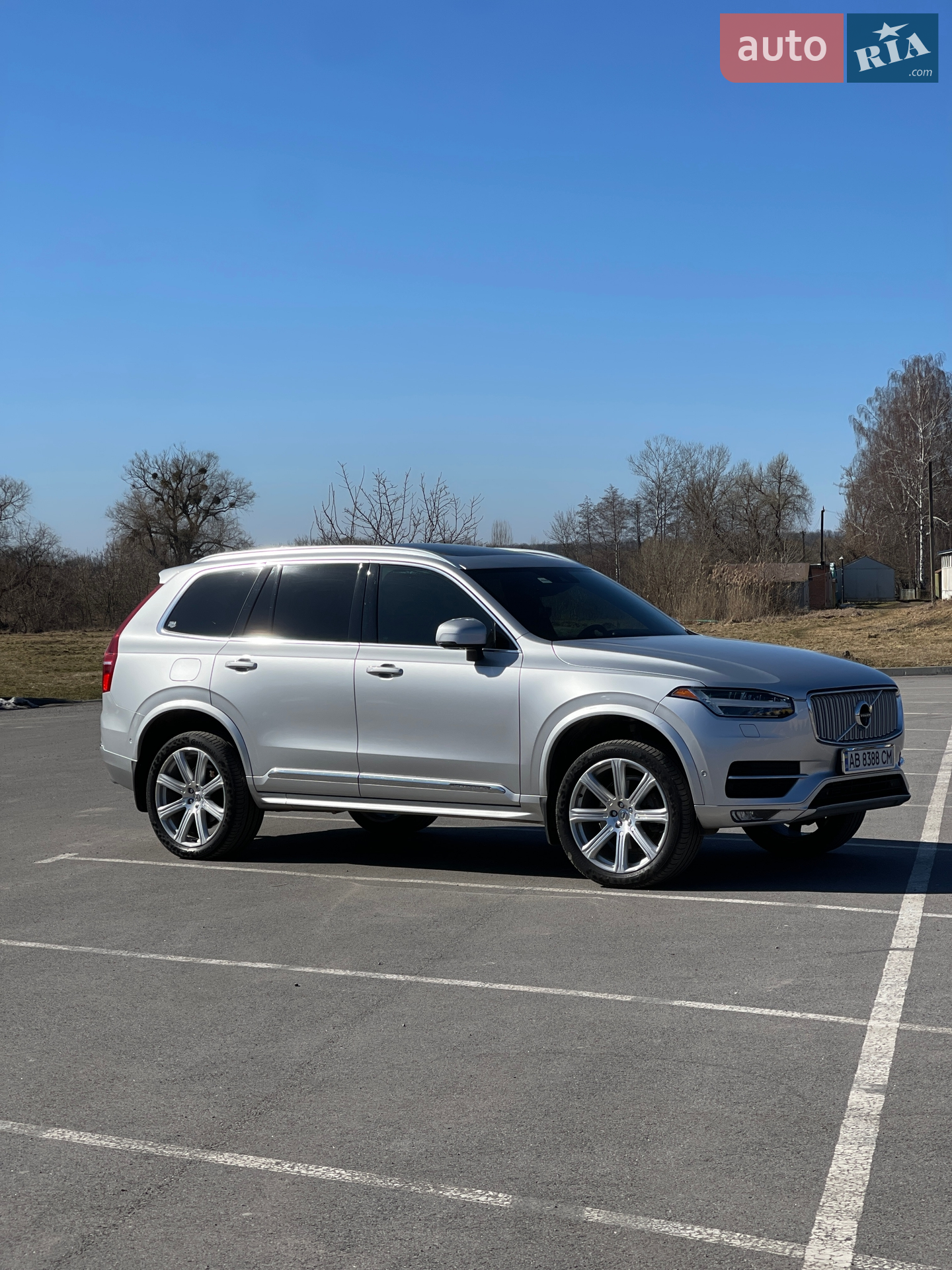 2019 Volvo XC90 - мініатюра 16