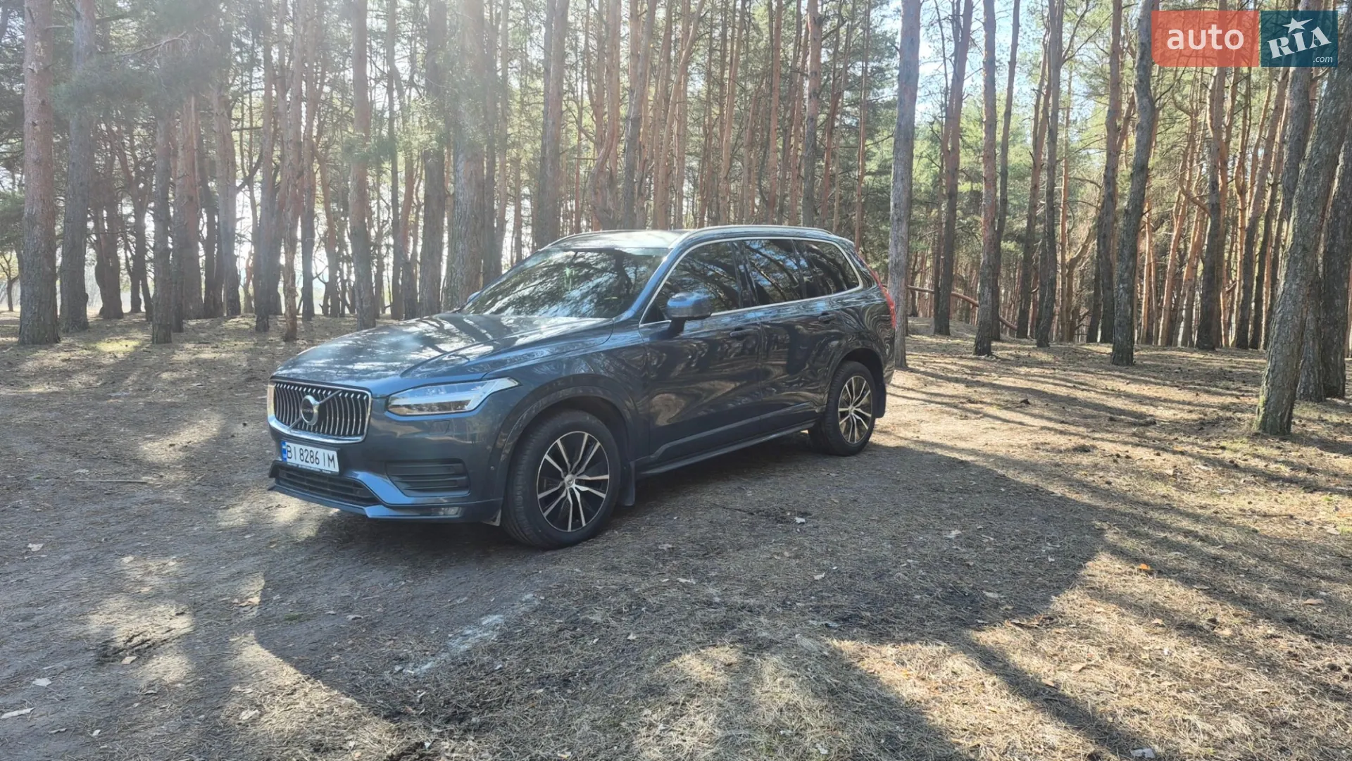 2020 Volvo XC90 - мініатюра 29