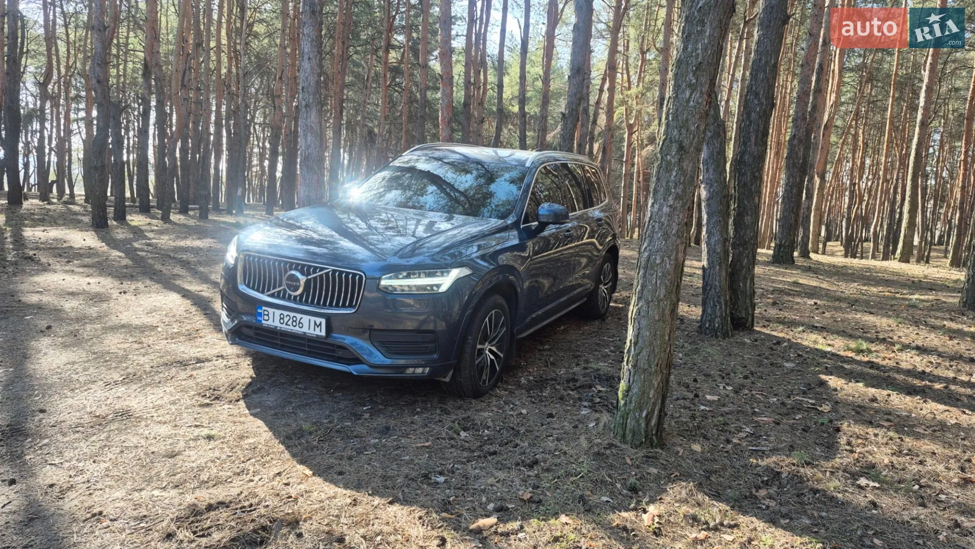 2020 Volvo XC90 - мініатюра 33