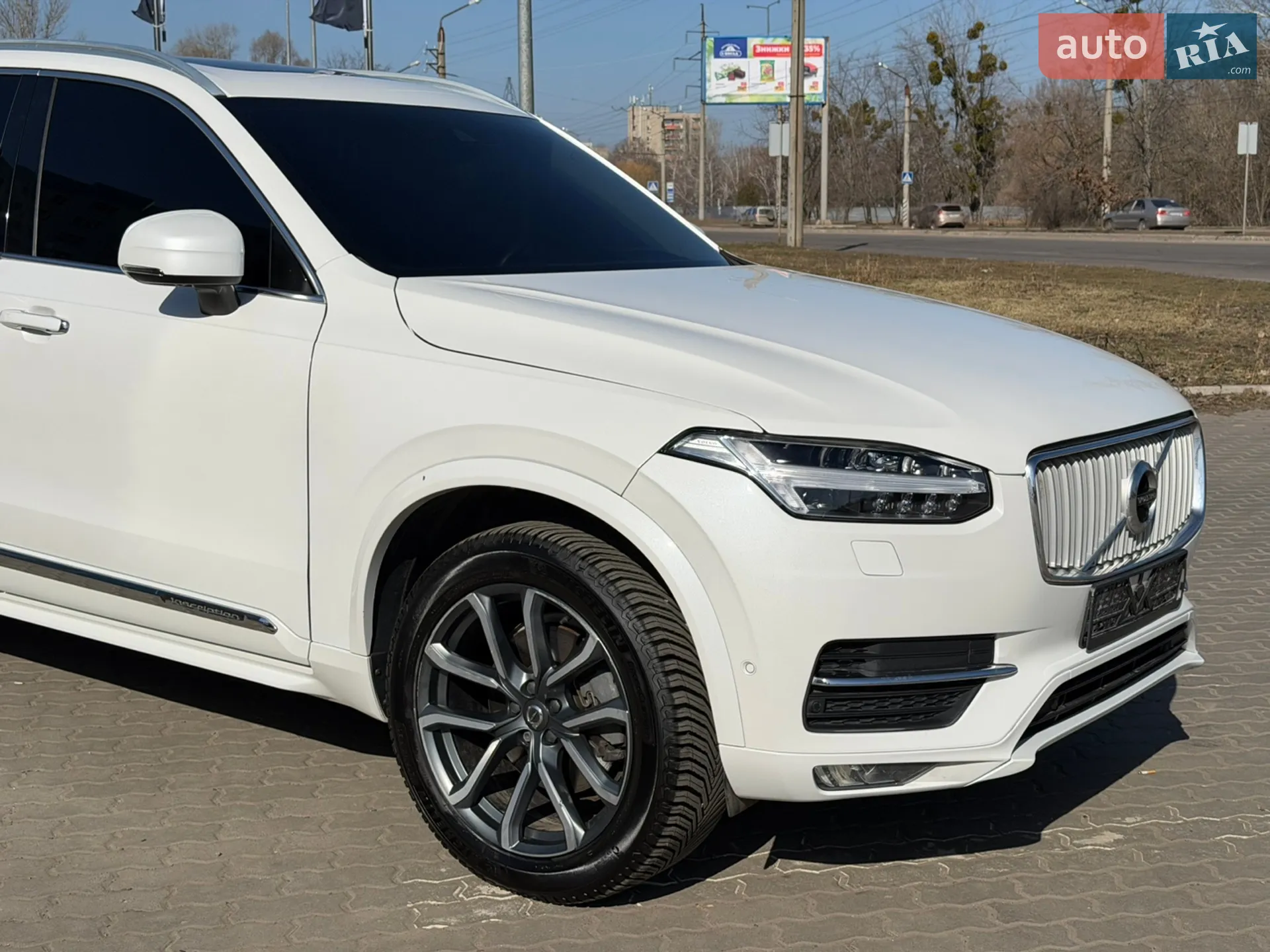 2015 Volvo XC90 - мініатюра 8