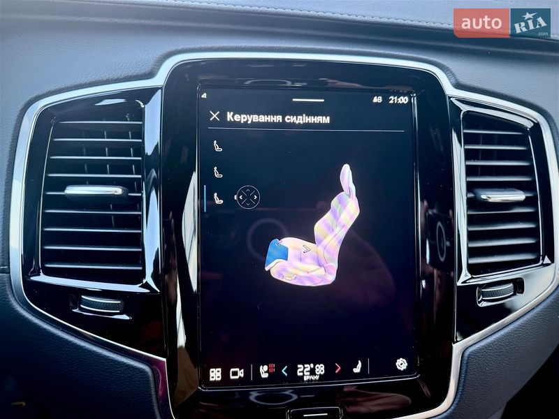 Внедорожник / Кроссовер Volvo XC90 2023 в Харькове