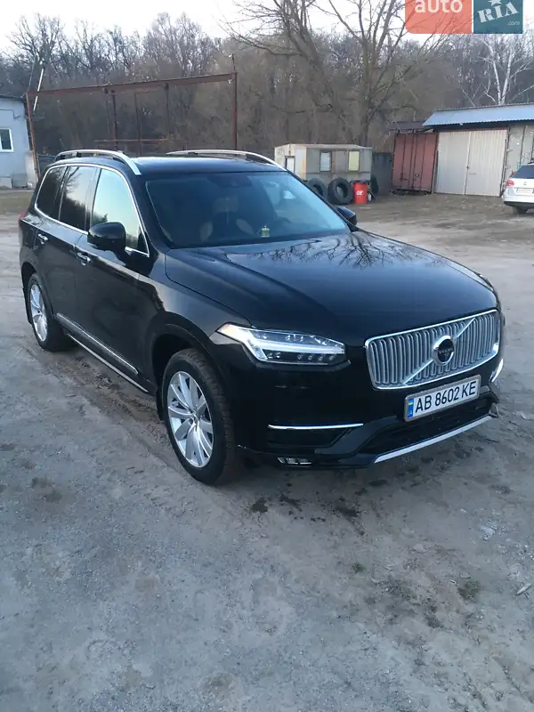 Volvo XC90