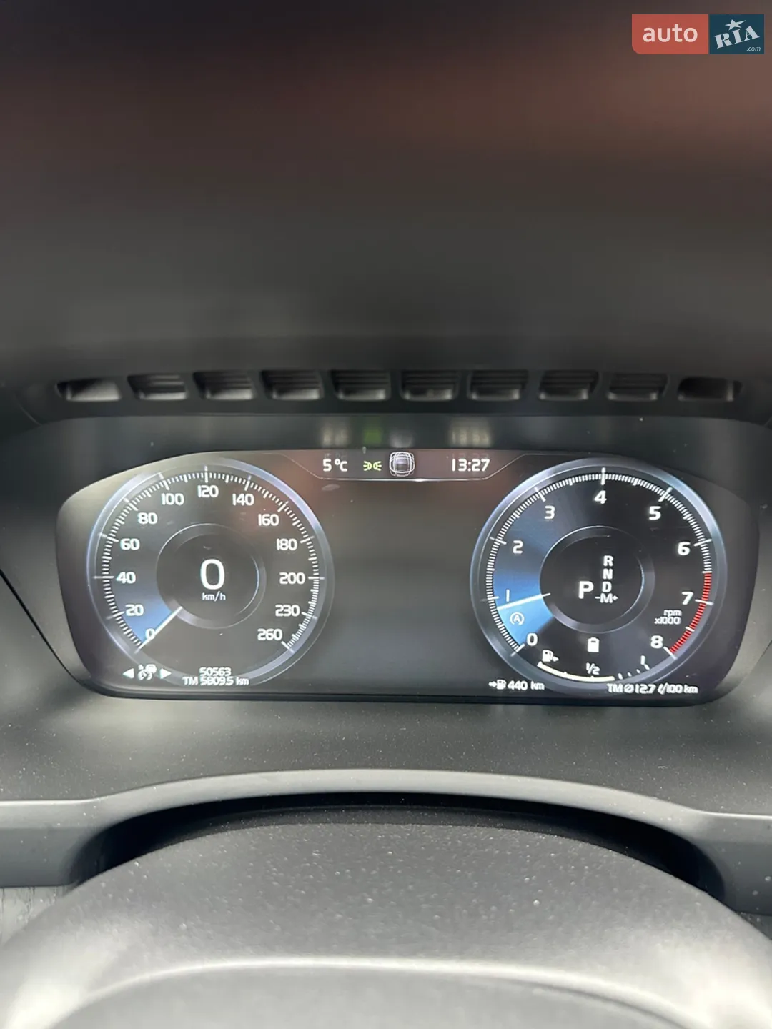 2021 Volvo XC90 - мініатюра 23