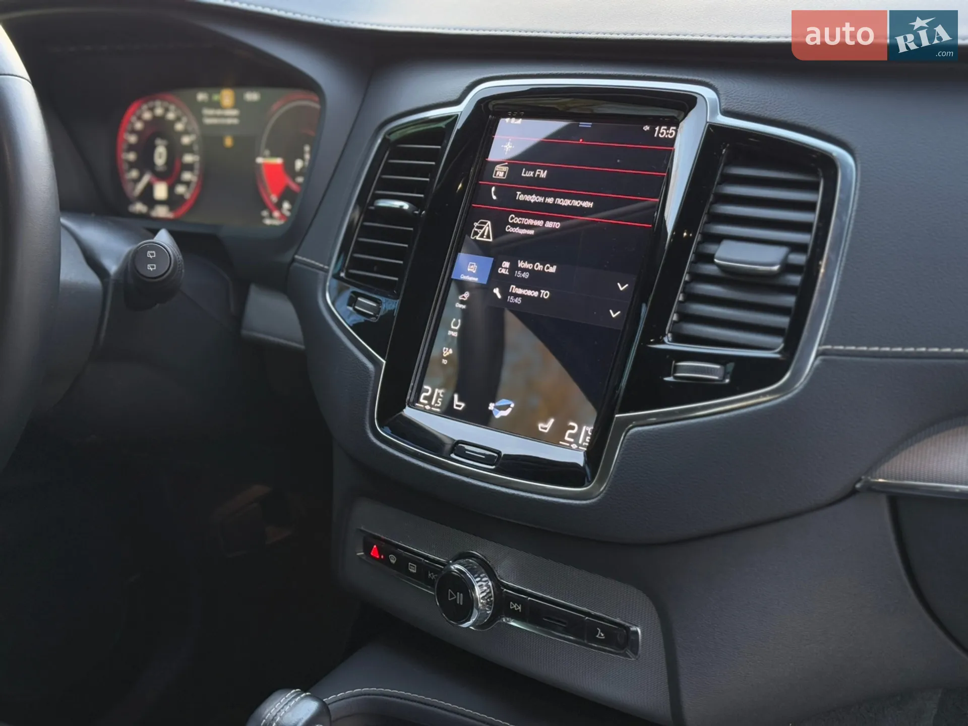 2022 Volvo XC90 - мініатюра 21