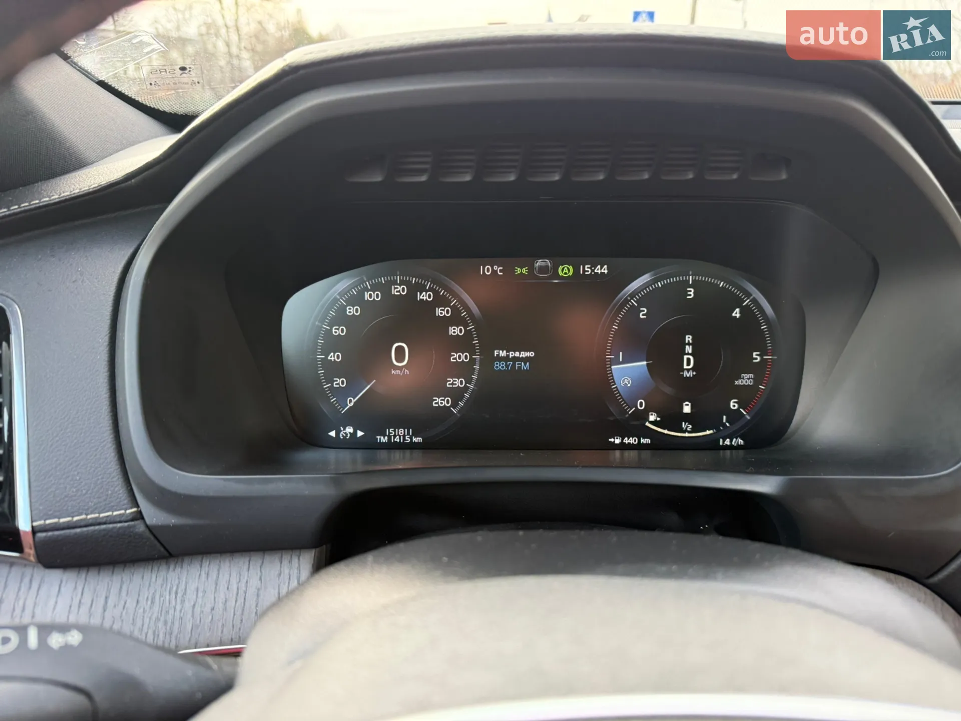 2019 Volvo XC90 - мініатюра 27