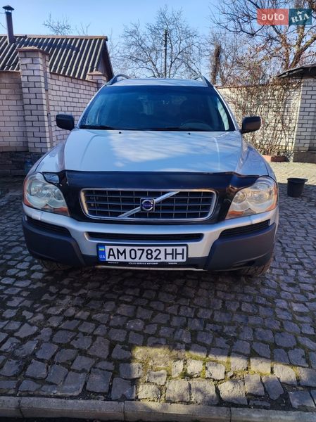 Volvo XC90 2005