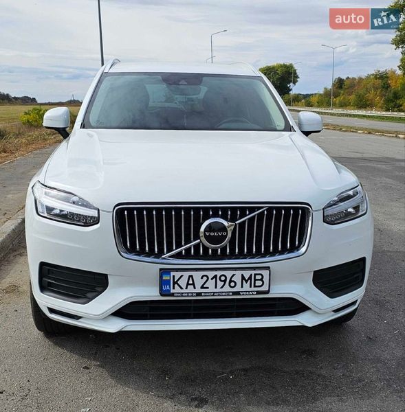 Volvo XC90 2021
