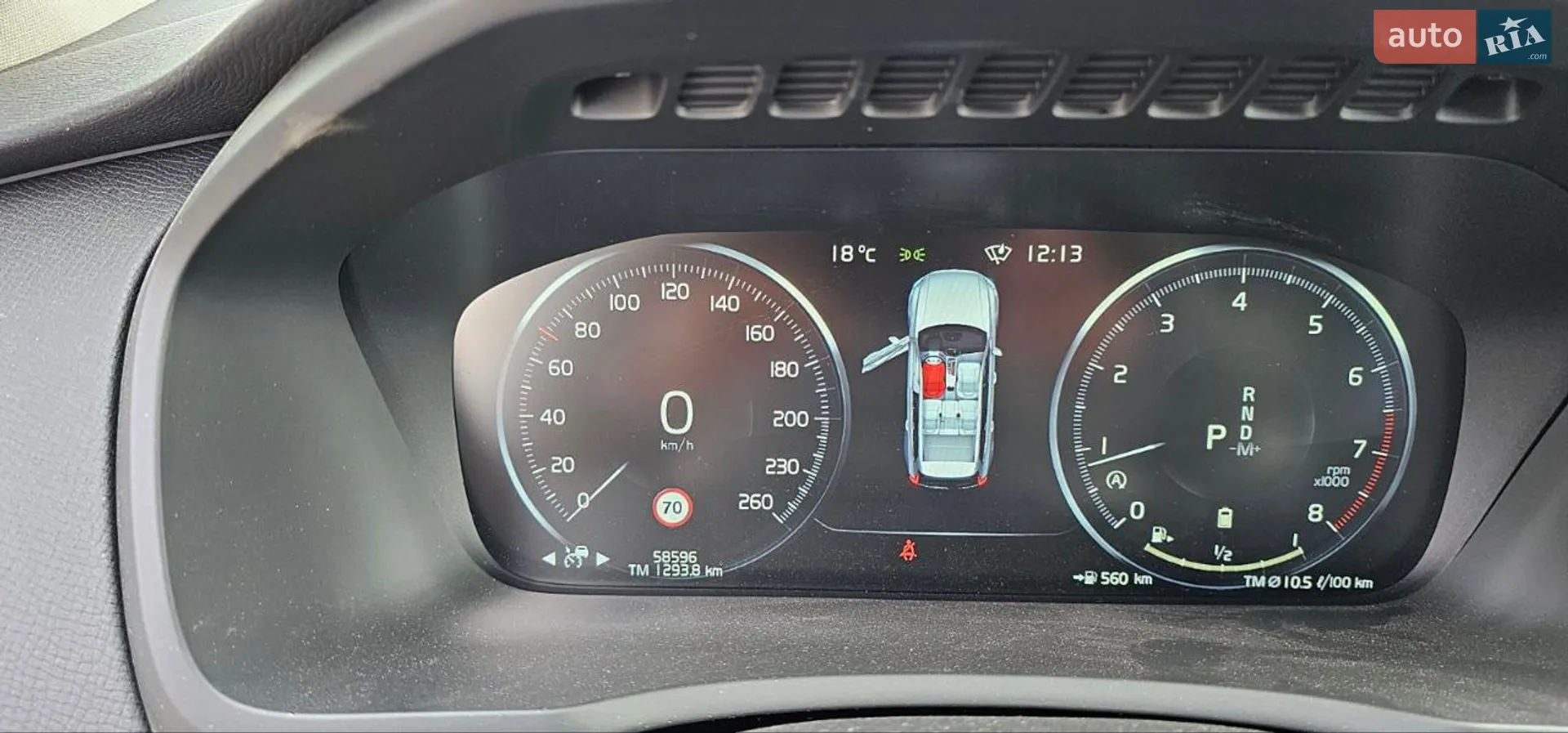 2021 Volvo XC90 - мініатюра 12