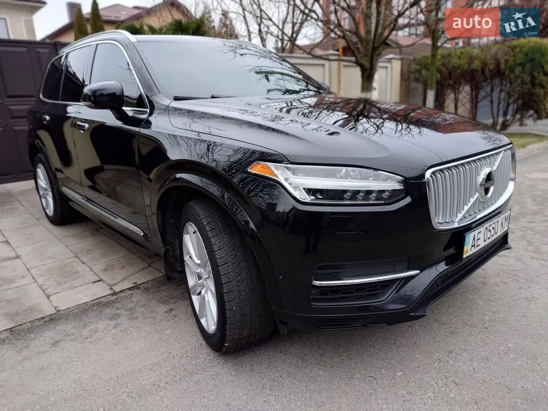 Volvo XC90
