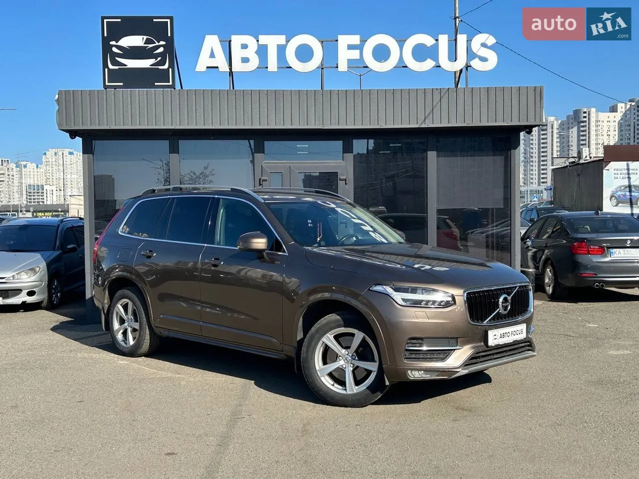 2015 Volvo XC90 - мініатюра 38
