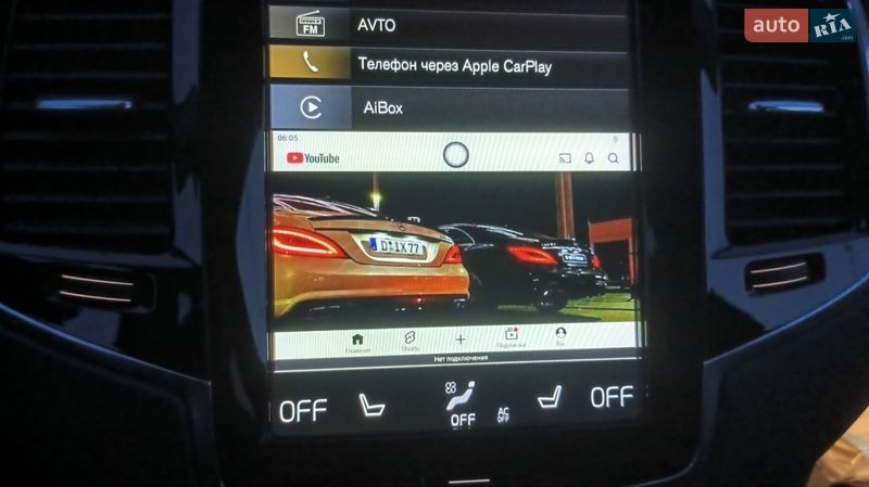 Позашляховик / Кросовер Volvo XC90 2017 в Дніпрі