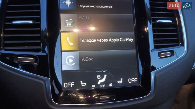 Позашляховик / Кросовер Volvo XC90 2017 в Дніпрі