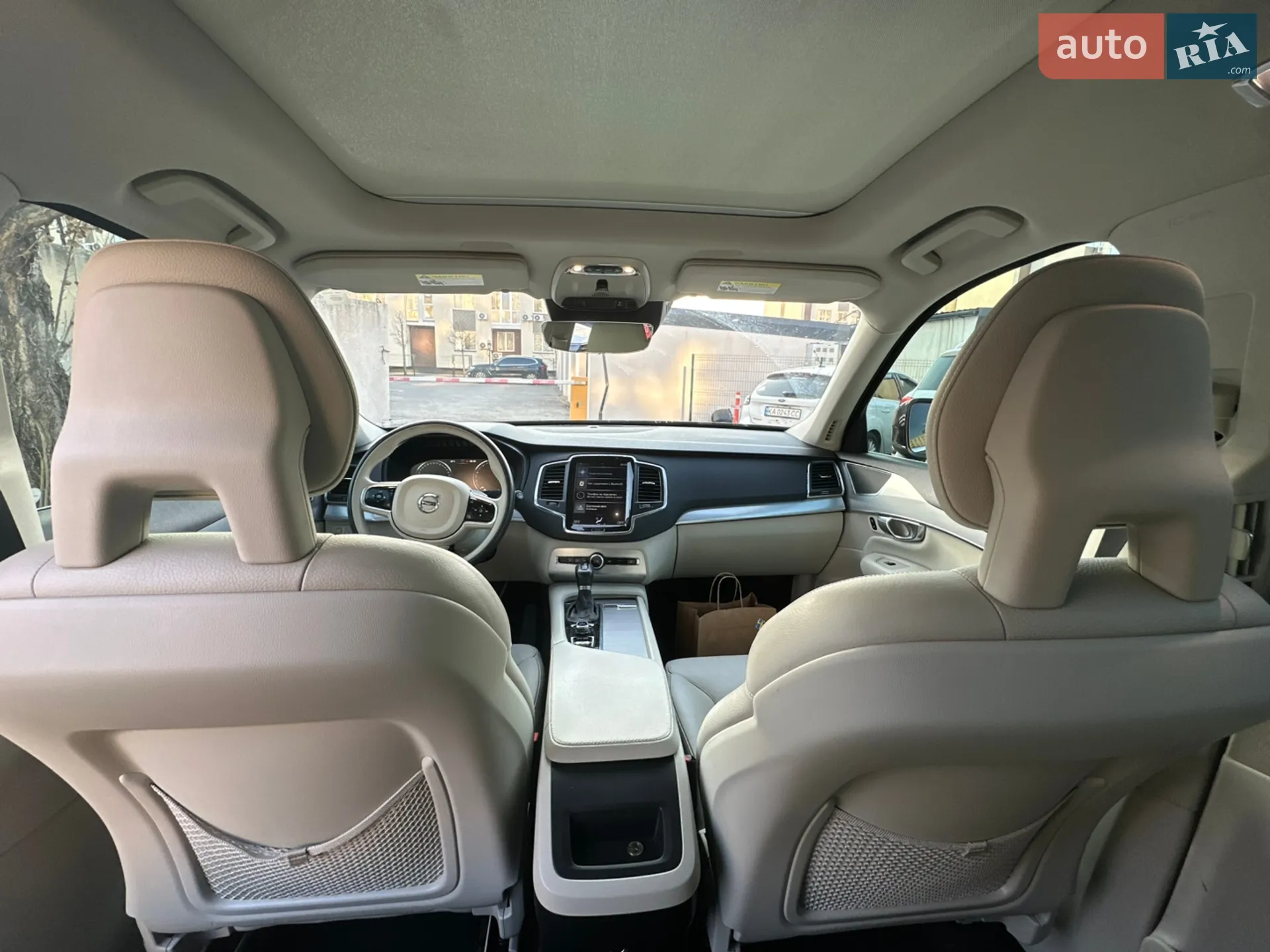2015 Volvo XC90 - мініатюра 14