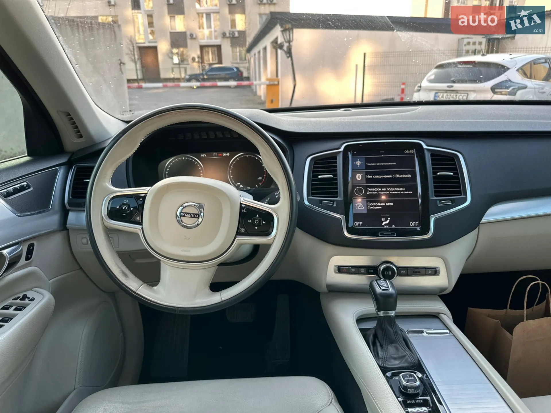 2015 Volvo XC90 - мініатюра 15