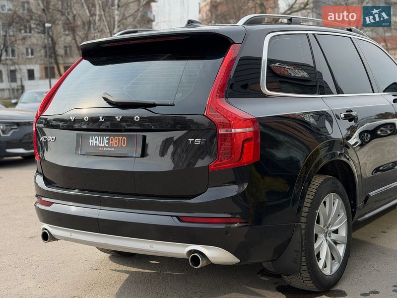 Внедорожник / Кроссовер Volvo XC90 2016 в Шептицькому