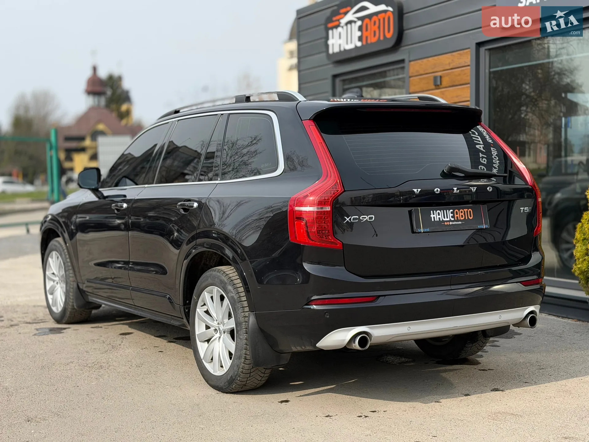 2016 Volvo XC90 - мініатюра 20