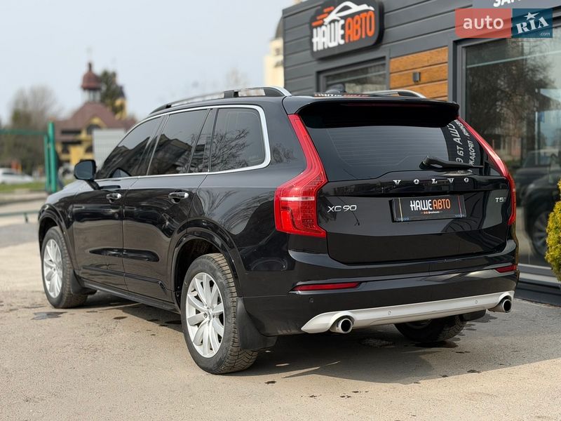 Внедорожник / Кроссовер Volvo XC90 2016 в Шептицькому